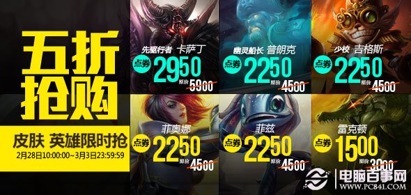 新奧天天全年免費大全——探索無盡的娛樂盛宴，新奧天天全年免費大全，無盡娛樂盛宴探秘