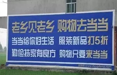 鳳凰網獨家揭秘