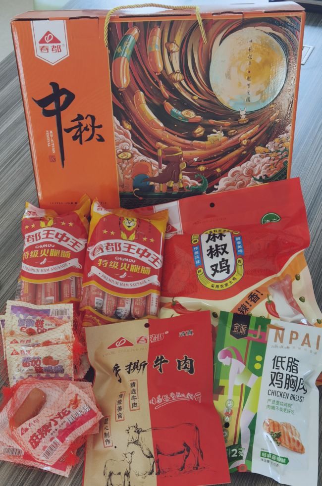 揭秘?cái)?shù)字背后的故事，探索王中王中的傳奇歷程與影響（2014年回顧），揭秘?cái)?shù)字背后的故事，王中王傳奇歷程回顧與影響（2014年特輯）