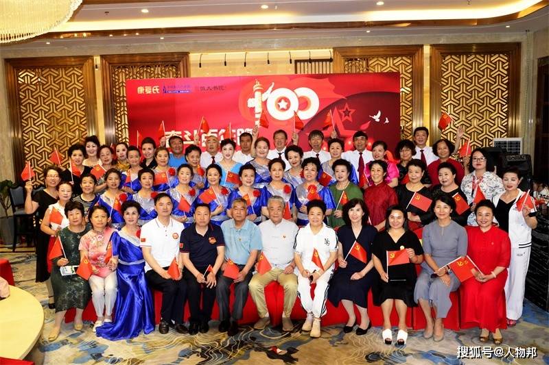 新澳門天天免費精準大全謎語100期