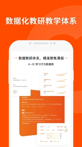 揭秘精準四肖，77777與888的神秘組合策略，揭秘神秘組合策略，精準四肖與數(shù)字77777、888的奧秘