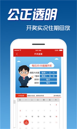 揭秘7777888888精準免費四肖預測——獨家解析與指南，獨家解析指南，揭秘精準免費四肖預測7777888888的秘密