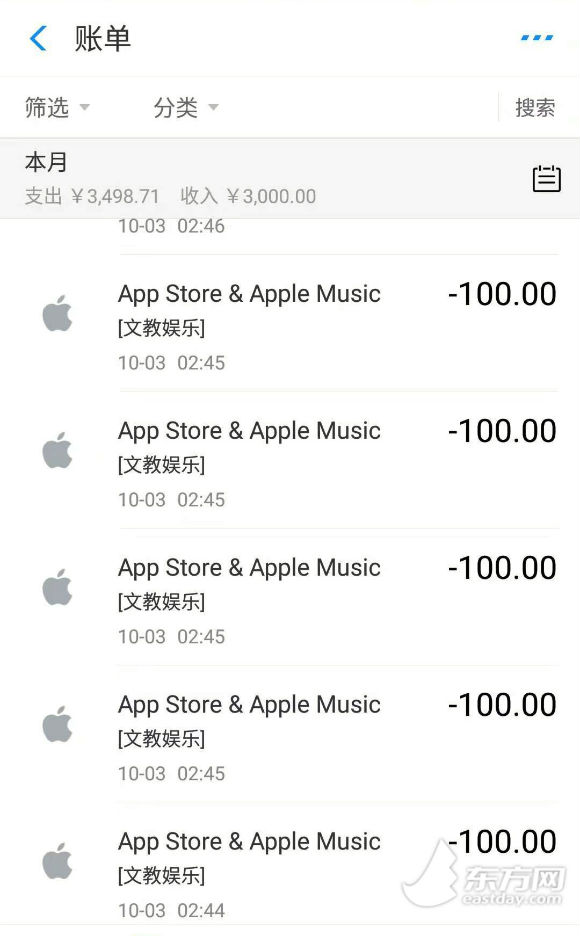 數字77777與88888的魅力