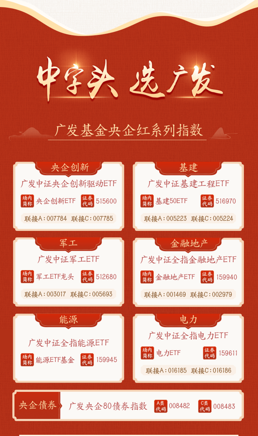 三碼中特期期準(zhǔn)資料免費(fèi)——揭秘彩票預(yù)測的真相與風(fēng)險(xiǎn)，揭秘彩票預(yù)測真相與風(fēng)險(xiǎn)，三碼中特期期準(zhǔn)資料免費(fèi)解析