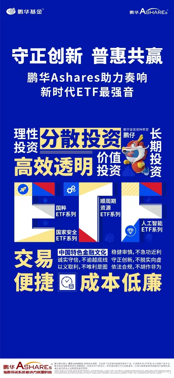 澳門彩票文化深度解析，探索新澳門精準四肖期期中特現象，澳門彩票文化深度解析，探索新澳門精準四肖期期中特現象揭秘