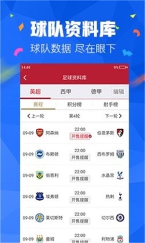 一站式獲取優質資源平臺