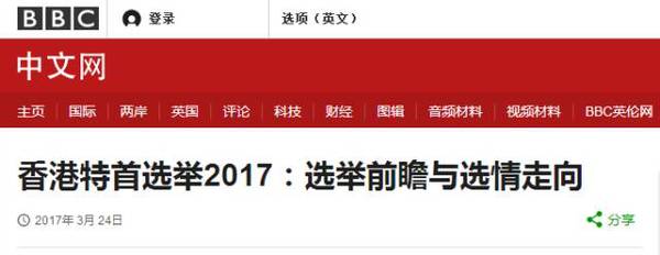 香港鐵算4887免費正版資料