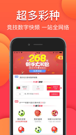 澳門今晚必中一肖一碼，金算盤與圖庫資料助力你的彩票夢想，永久免費(fèi)資料大放送，澳門彩票助力夢想，金算盤圖庫資料永久免費(fèi)大放送，必中一肖一碼揭秘