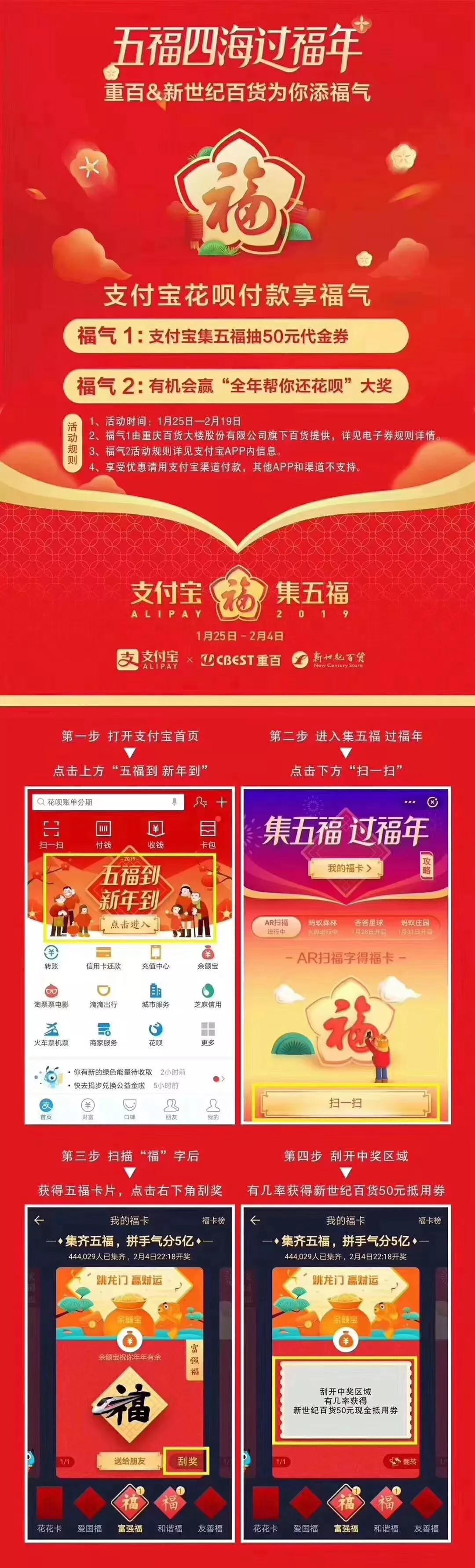 2025新澳天天開彩資料大全——掌握最新彩票資訊，贏取豐厚獎勵，掌握最新彩票資訊，贏取豐厚獎勵，新澳天天開彩資料大全 2025版