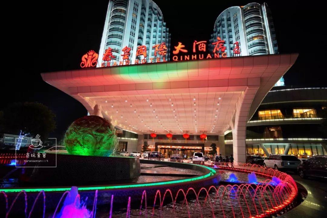 新澳今晚上9點30分，一場精彩絕倫的盛宴等你來，新澳之夜，精彩盛宴今晚啟幕