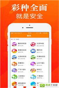 新澳118資料庫，全面解析與SEO優化策略，新澳118資料庫解析與SEO優化策略全攻略