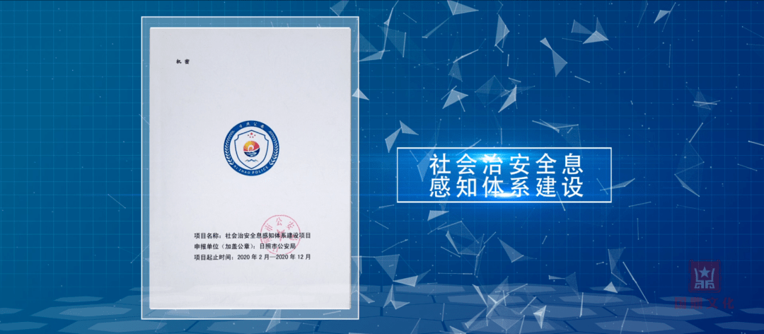 精準預測四肖