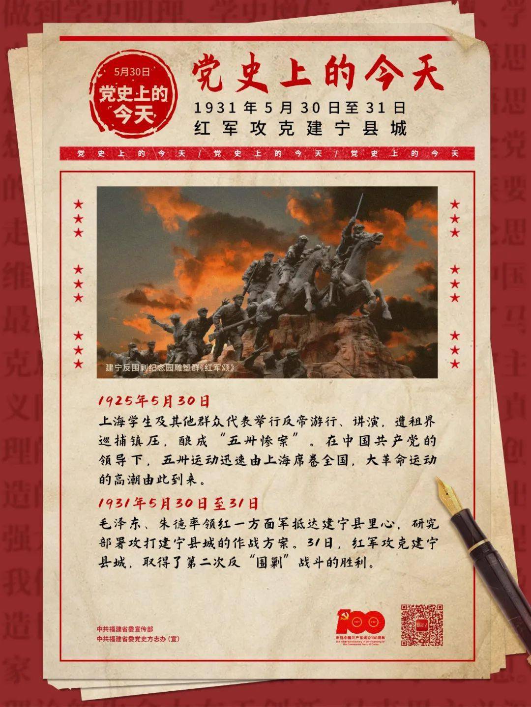 新澳今晚上9點30分，一場精彩絕倫的盛宴等你來體驗，新澳之夜，精彩盛宴今晚啟幕
