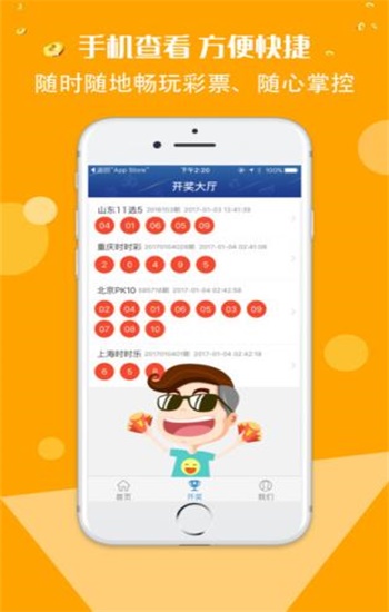 香港正版免費(fèi)資料大全