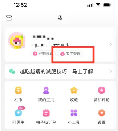 新澳天天彩與澳門特馬今晚開獎的期待與解析，新澳天天彩與澳門特馬今晚開獎，期待與解析指南