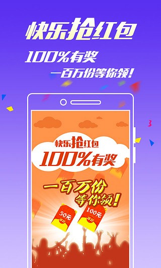 王中王4887中特一肖，探索關鍵詞背后的神秘面紗，揭秘王中王4887中特一肖背后的神秘面紗