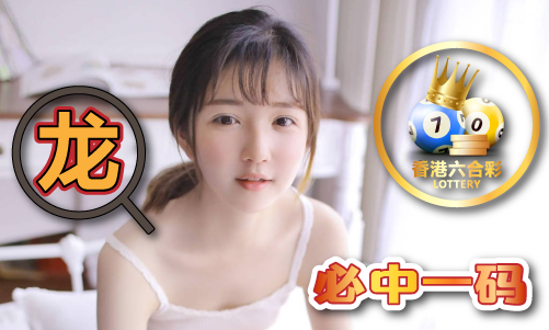 新976744.com資料大全