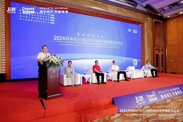 新澳精準資料免費提供，盡在濠江論壇——探索優(yōu)質資源，共創(chuàng)美好未來，濠江論壇，新澳精準資料免費分享，共創(chuàng)美好未來