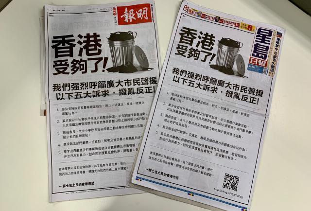 今晚香港最準一肖