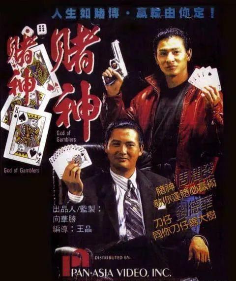 2025澳門(mén)狀元紅資料