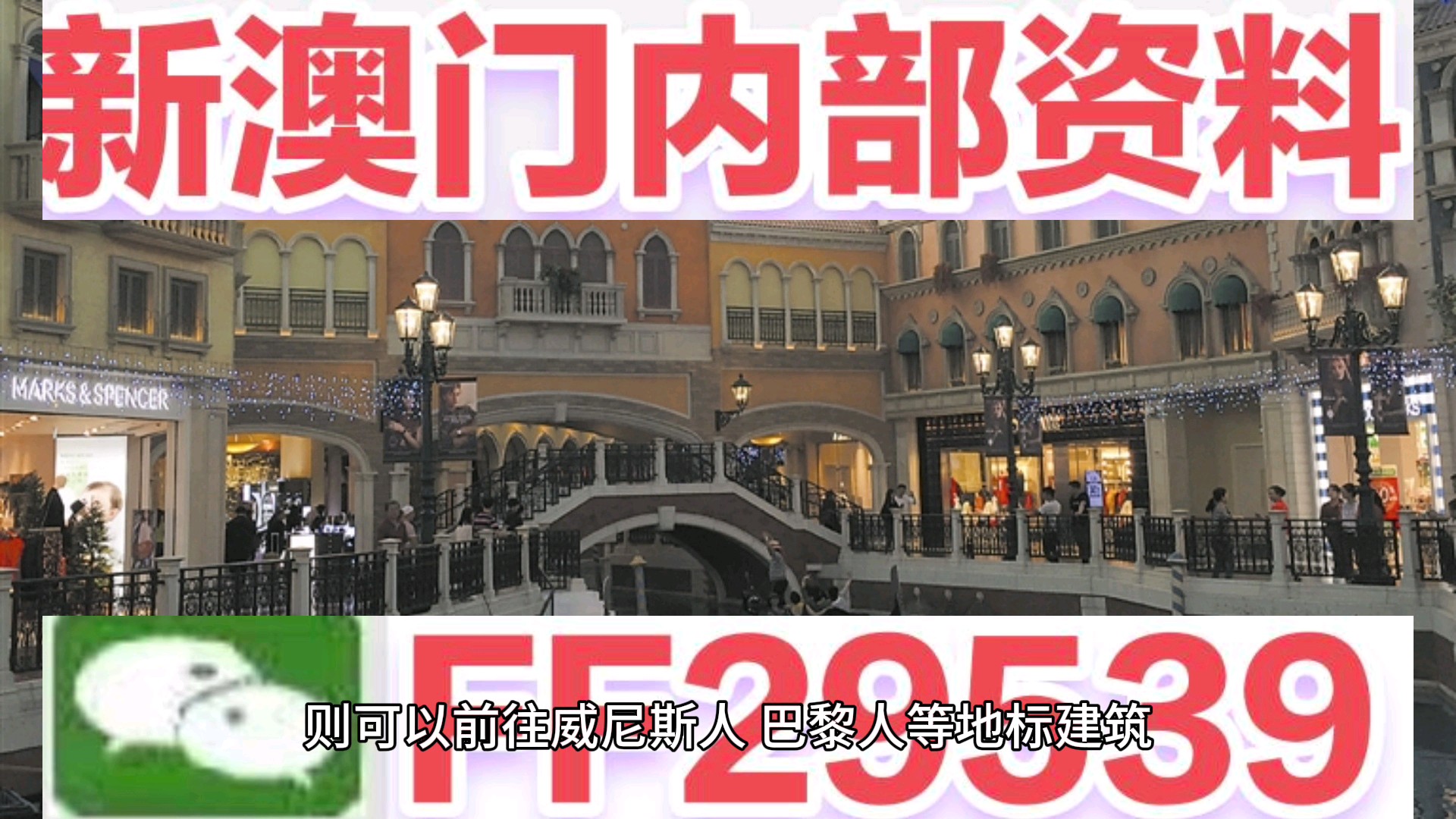 澳門六開獎結果2023年開獎記錄今晚直播——深度解析與預測，澳門六開獎結果深度解析與預測，今晚直播揭曉2023年開獎記錄