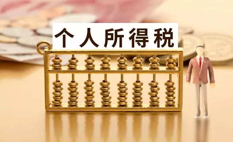 新澳門鐵算算盤網(wǎng)www