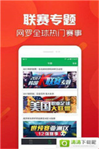 香港正版免費(fèi)資料，探索獲取途徑與優(yōu)勢，香港正版免費(fèi)資料的獲取途徑與優(yōu)勢探索