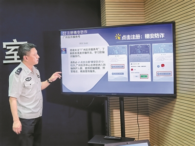 探索澳門彩世界，2025年澳門彩49圖庫展望，澳門彩世界深度探索，展望2025年澳門彩49圖庫的未來