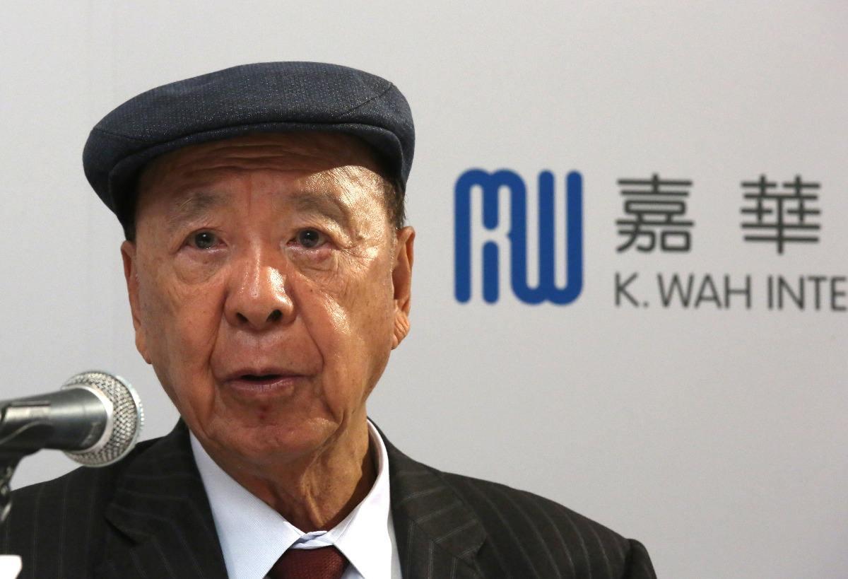 澳門今晚開精準四不像——揭秘彩票背后的秘密，澳門彩票秘密揭秘，精準四不像今晚開獎