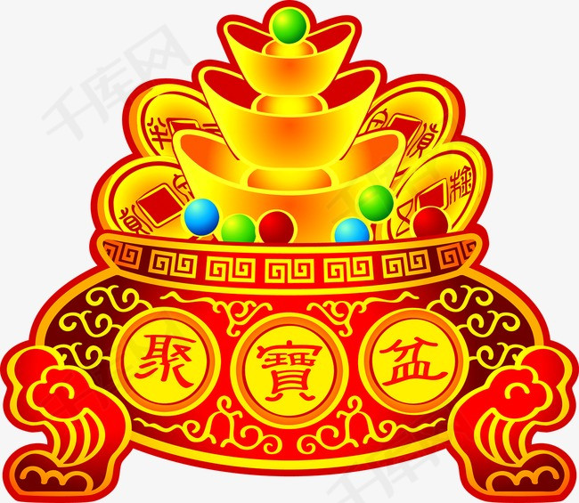 財富之源