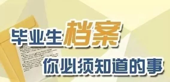 新奧門正版資料2025
