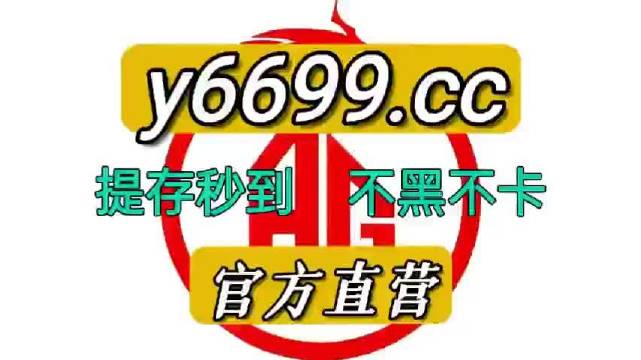2021年澳門免費全年資料無錯狀元紅