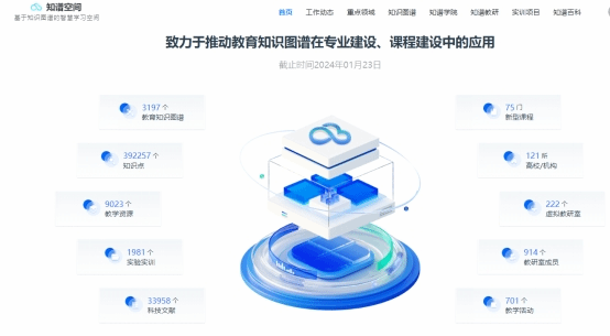 鐵算算盤(pán)4987論壇官網(wǎng)版