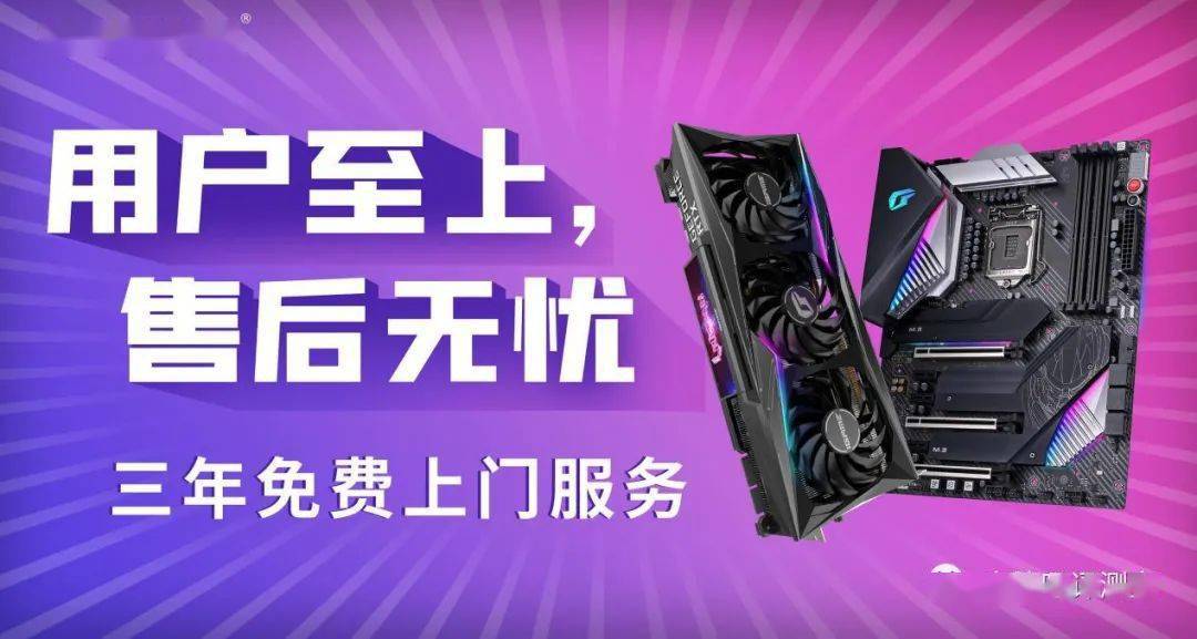777778888新奧門免費(fèi)大全2025