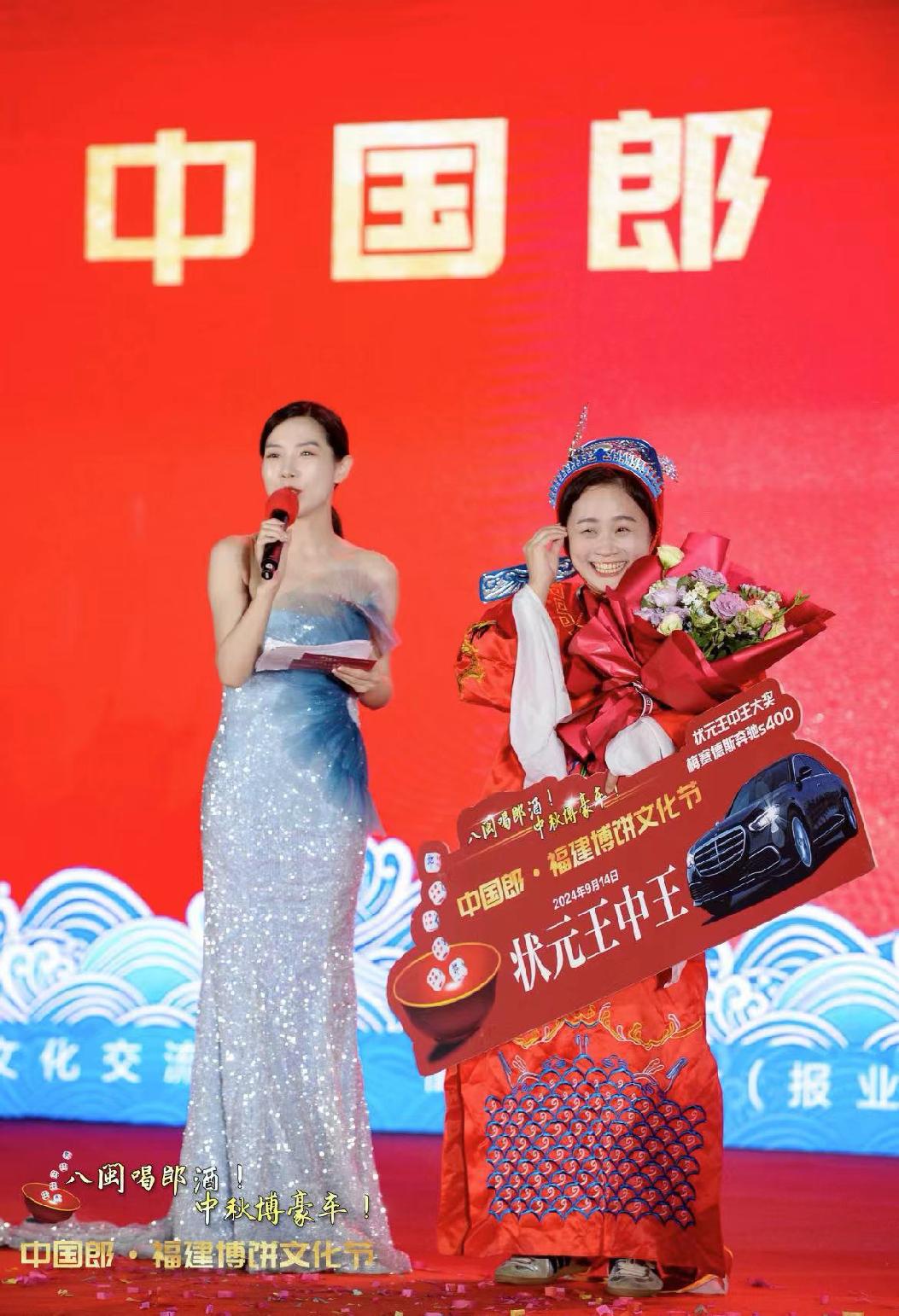 777788888王中王中特選點評