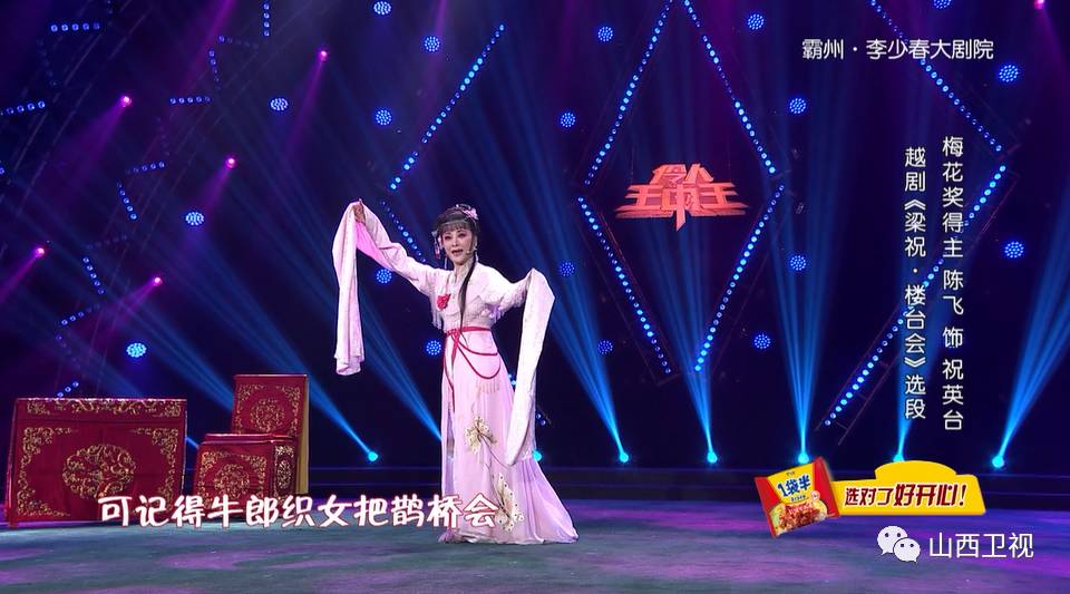 王中王開獎一肖期期準準，揭秘精準預測背后的秘密，揭秘王中王開獎一肖精準預測背后的秘密
