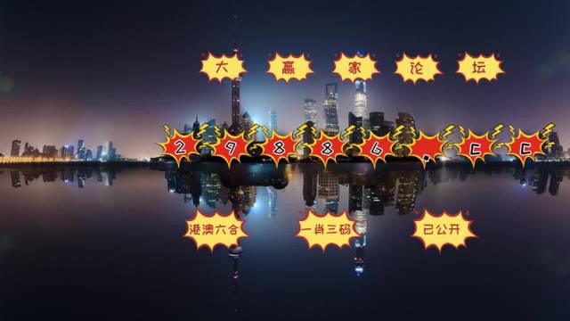 澳門搖錢樹與彩票圖庫，快速開獎與精準預測，澳門搖錢樹與彩票圖庫，快速開獎與精準預測揭秘