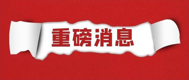 澳門今晚必出三個生肖，探尋生肖運勢與預測的秘密，澳門今晚預測三大生肖，揭秘生肖運勢與預測之謎