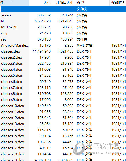 82693.cσm，澳彩七肖七碼查詢指南，澳彩七肖七碼查詢指南，82693.cσm使用指南