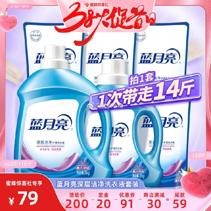 藍(lán)月亮一肖一碼精準(zhǔn)72751，揭秘與解析，藍(lán)月亮一肖一碼精準(zhǔn)揭秘與解析，72751背后的秘密
