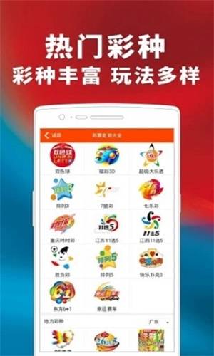 揭秘最準(zhǔn)一碼一肖，揭秘背后的秘密與真相，鳳凰網(wǎng)獨(dú)家報(bào)道，獨(dú)家揭秘，最準(zhǔn)一碼一肖背后的秘密真相（鳳凰網(wǎng)報(bào)道）