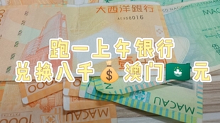 澳門管家婆，揭秘100%準(zhǔn)確預(yù)測(cè)的秘密，澳門管家婆揭秘，百分之百準(zhǔn)確預(yù)測(cè)的秘密之道