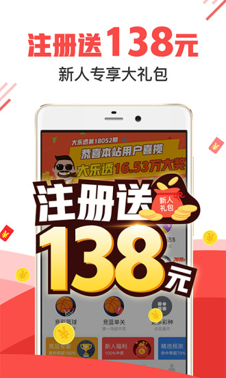 澳門管家婆三期必開一特，揭秘背后的秘密與策略，澳門管家婆三期必開一特揭秘，背后的秘密與策略全解析