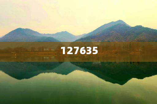 探索新精準傳真，揭秘數字組合7777788888的神秘面紗，揭秘數字組合7777788888的神秘面紗，探索新精準傳真之旅
