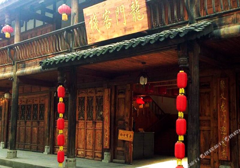 龍門客棧，探索神秘之旅的絕佳之地 7777788888龍門客棧的獨特魅力，龍門客棧，神秘之旅的絕佳目的地，獨特魅力探索