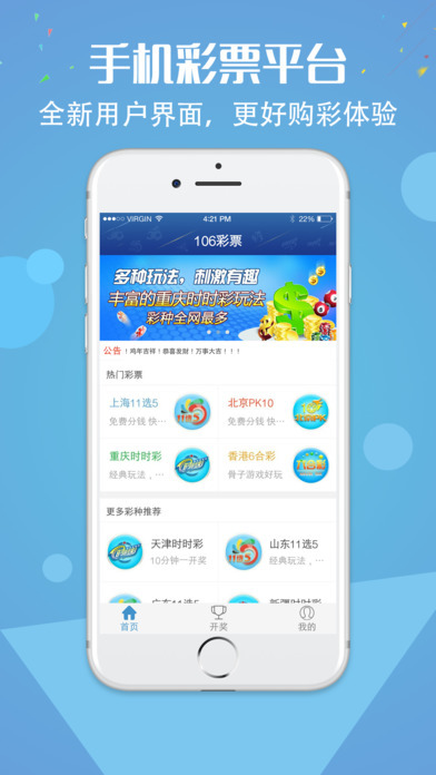 揭秘管家婆期期四肖中特，精準(zhǔn)預(yù)測(cè)的秘密與技巧，揭秘管家婆期期四肖中特，精準(zhǔn)預(yù)測(cè)的秘密與技巧解析
