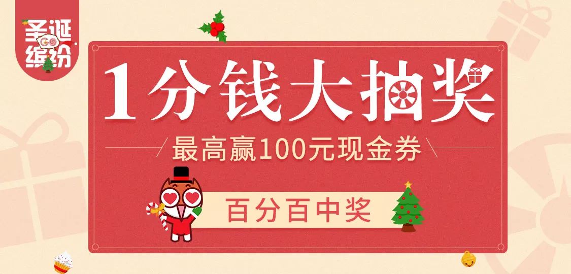 澳門管家婆，揭秘中獎秘密，第71期100%中獎攻略大揭秘！，澳門管家婆獨家揭秘，第71期中獎攻略，百分百中獎秘密大公開！