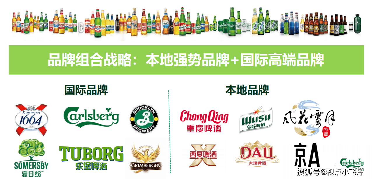 關于新澳特在2025年的最新消息，新澳特2025年最新動態概覽