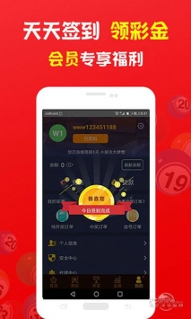 管家婆一和中特，探索與解析，管家婆一和中特，深度探索與解析