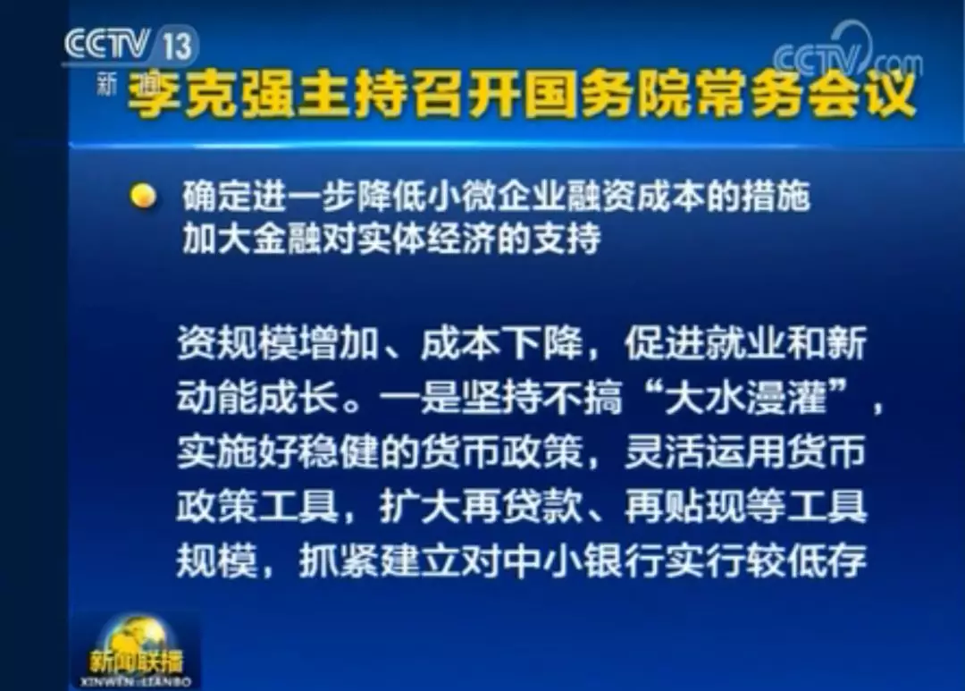 新澳門期期準免費準，探索真實性與SEO的微妙關系，新澳門期期準與真實性的微妙關系探索，免費內容與SEO策略研究